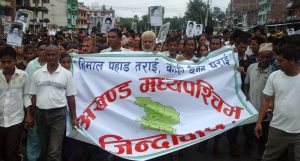 कर्णाली प्रदेश जन्माउने त्यो आन्दोलन