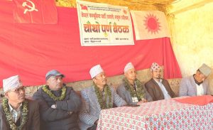 नेकपा (एमाले) रुकुम पश्चिम ले ३ महिने वडा केन्द्रित अभियान उद्घाटन गर्यो !