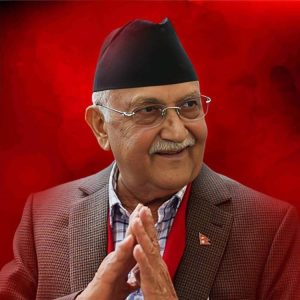 आज बलिदानपूर्ण संघर्षद्वारा आफूलाई रैतीबाट जनताको दर्जामा पुर्‍याएको दिन हो प्रधानमन्त्री ओली