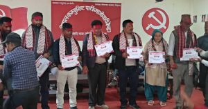 रुकुम माओवादी केन्द्रको विवादिद नगर अधिवेशन सम्पन्न