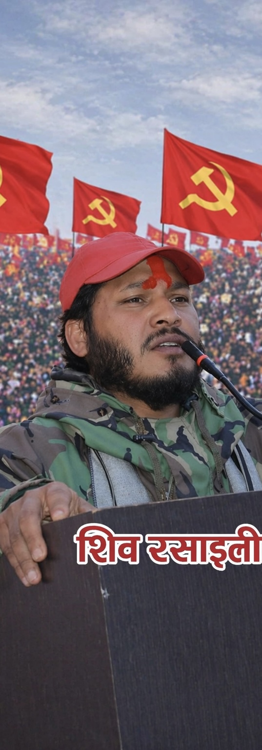 विगतको कम्युनिस्ट एकता असफलताको जिम्मेवारी स्वीकार गरेर खुला समीक्षा गरिनुपर्छ