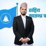 काम नगर्ने ठेकेदारको ‘खुट्टा भाँच्दिनू’ : भौतिकमन्त्री लम्सालको कडा निर्देशन
